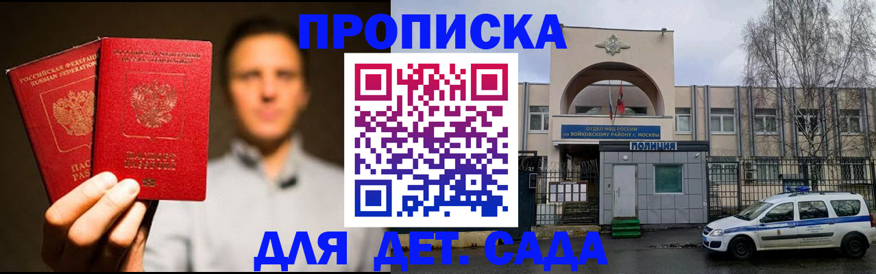 форма 3 в Кемерово